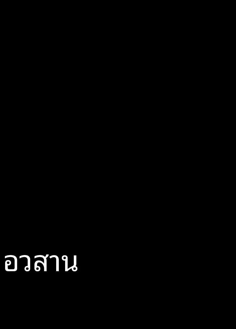 Doujin-Lc- อ่าน โดจิน มังฮวา เกาหลี ญี่ปุ่น จีน แปลไทย น้องสาวที่ยอมรับทุกอย่าง (Sora Paprika) ตอนที่ 1 2 3 4 5 6 7 8 9 10 11 12 13 14 ฟรี ไม่มีโฆษณา อ่าน โดจิน Manhwa เกาหลี ญี่ปุ่น จีน เรามีครบ คัดมาให้เน้นๆ โดจิน 18+ รับประกันความฟินโดย  Doujin Lc