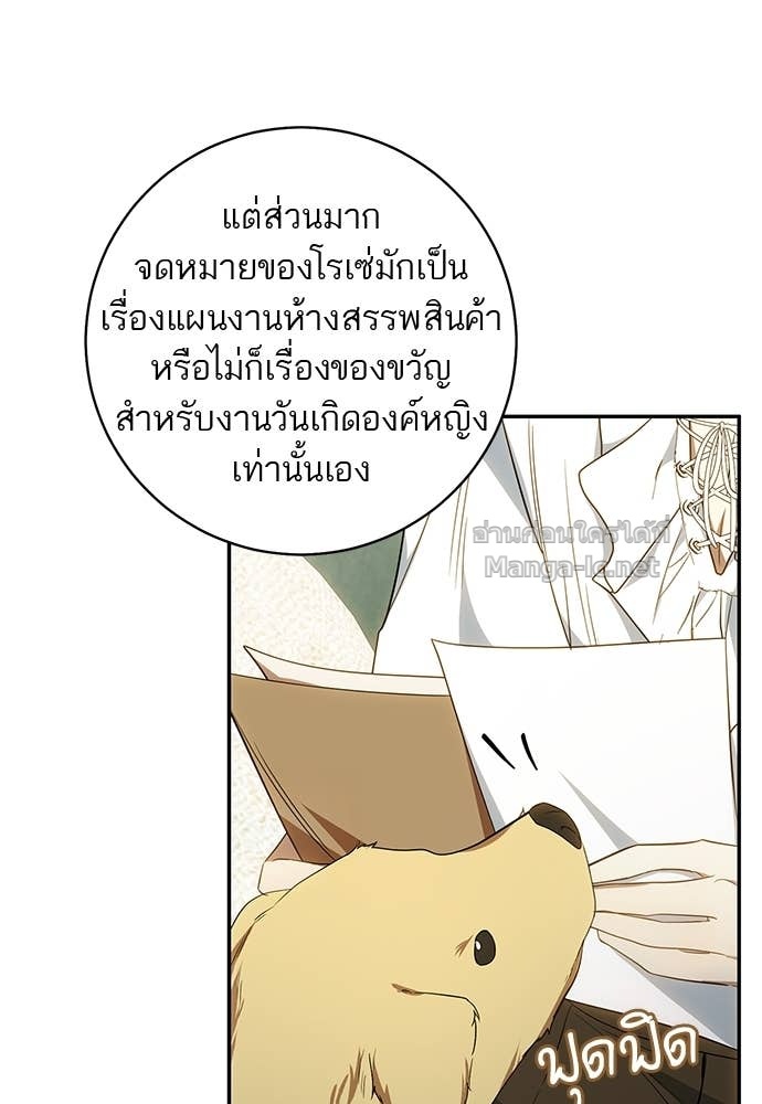Doujin-Lc- อ่าน โดจิน มังฮวา เกาหลี ญี่ปุ่น จีน แปลไทย อยากได้ ก็เอาไป ตอนที่ 1 2 3 4 5 6 7 8 9 10 11 12 13 14 ฟรี ไม่มีโฆษณา อ่าน โดจิน Manhwa เกาหลี ญี่ปุ่น จีน เรามีครบ คัดมาให้เน้นๆ โดจิน 18+ รับประกันความฟินโดย Doujin Lc