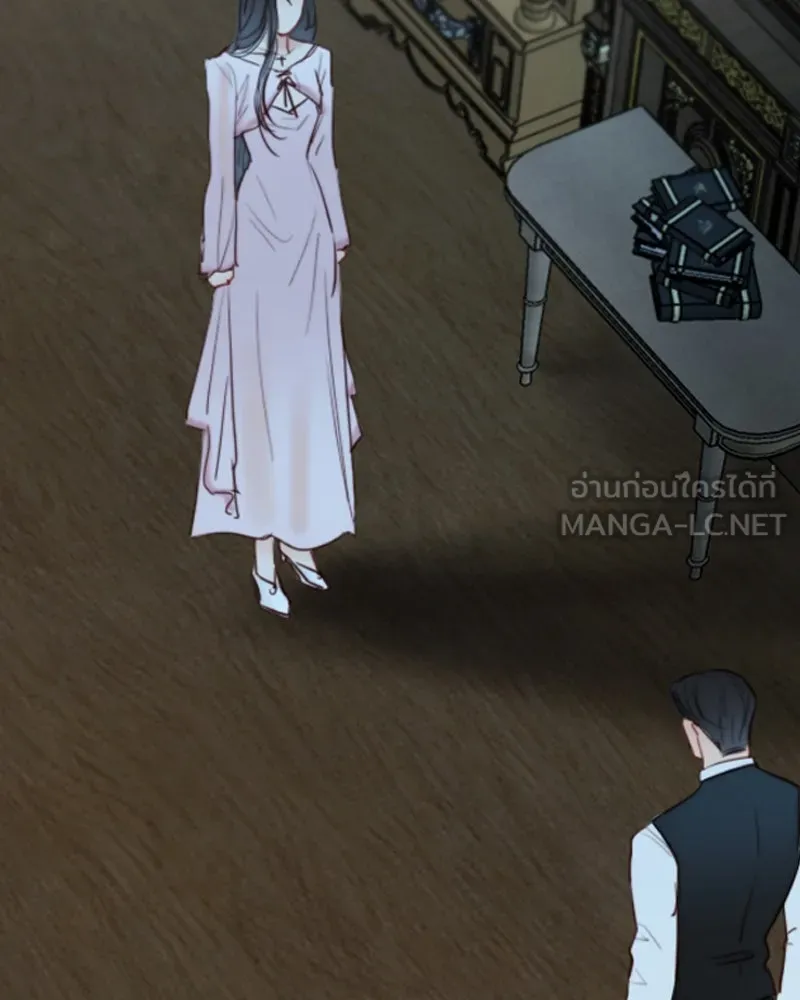 เซเรน่า ตอนที่ 42 รูปที่ 90