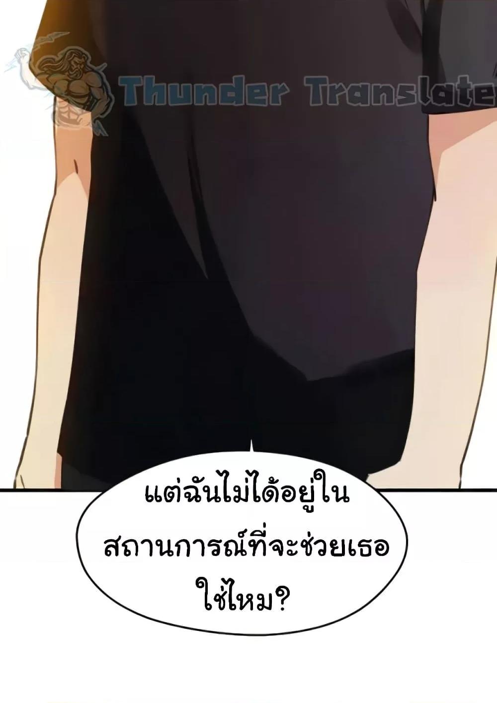 Doujin-Lc- อ่าน โดจิน มังฮวา เกาหลี ญี่ปุ่น จีน แปลไทย Please Give Me Energy ตอนที่ 1 2 3 4 5 6 7 8 9 10 11 12 13 14 ฟรี ไม่มีโฆษณา อ่าน โดจิน Manhwa เกาหลี ญี่ปุ่น จีน เรามีครบ คัดมาให้เน้นๆ โดจิน 18+ รับประกันความฟินโดย  Doujin Lc