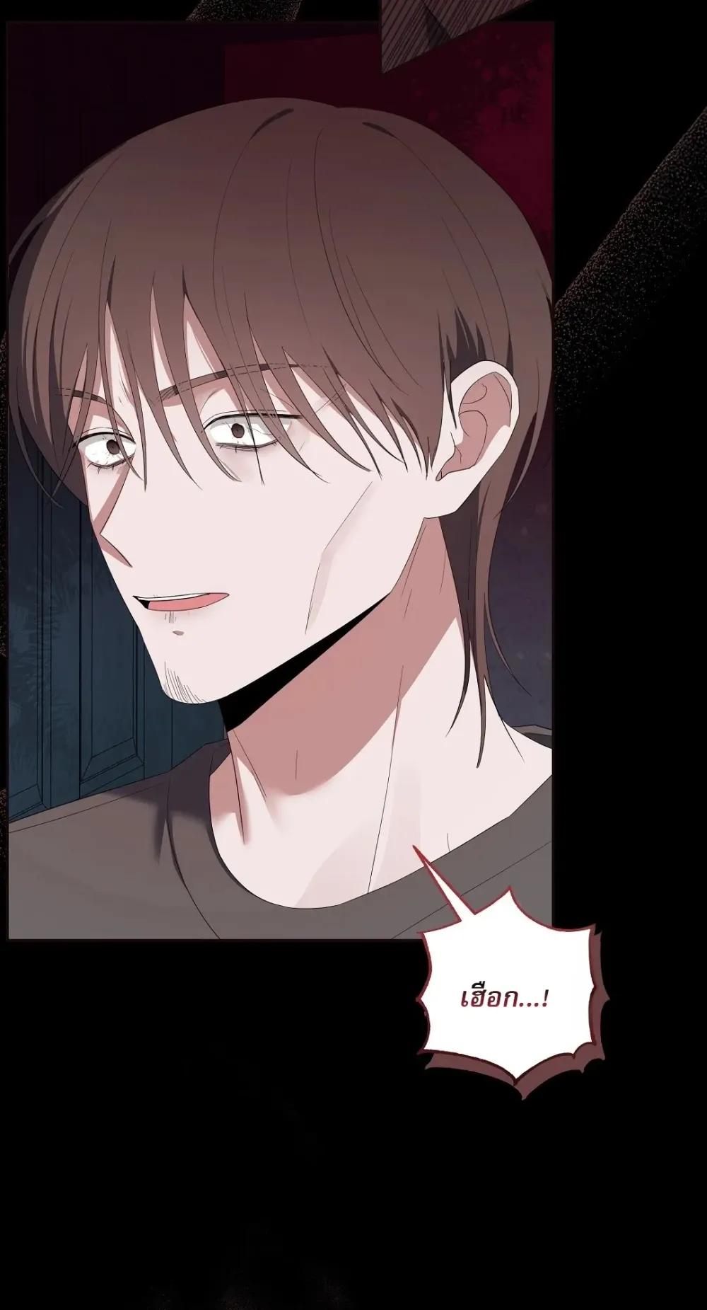 Manga-lc-com อ่านมังงะ อ่านการ์ตูน ออนไลน์ ฟรี Surviving the Ruined World ตอนที่ 1 2 3 4 5 6 7 8 9 10 11 12 13 14 ฟรี ไม่มีโฆษณา Manga-lc - อ่าน มังงะ อ่าน การ์ตูน ออนไลน์ อ่านมังงะ ฟรี