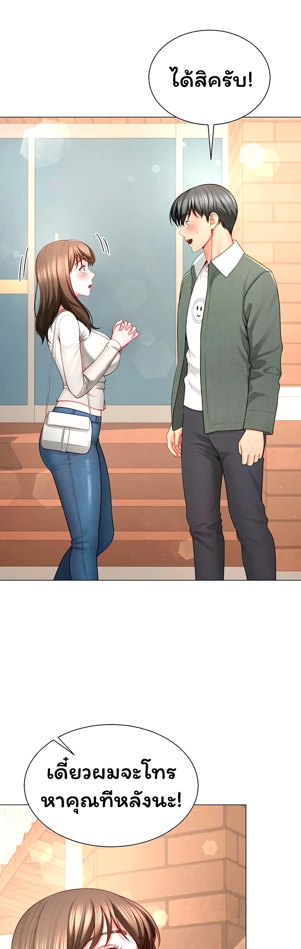 Doujin-Lc- อ่าน โดจิน มังฮวา เกาหลี ญี่ปุ่น จีน แปลไทย My Sp Is Actually ตอนที่ 1 2 3 4 5 6 7 8 9 10 11 12 13 14 ฟรี ไม่มีโฆษณา อ่าน โดจิน Manhwa เกาหลี ญี่ปุ่น จีน เรามีครบ คัดมาให้เน้นๆ โดจิน 18+ รับประกันความฟินโดย  Doujin Lc