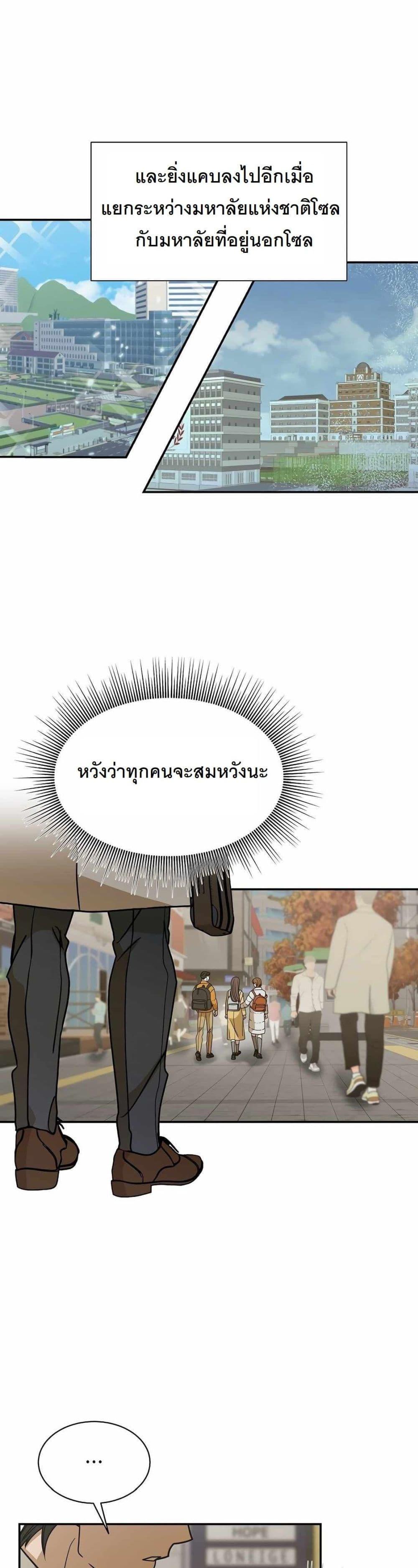 Manga-lc-com อ่านมังงะ อ่านการ์ตูน ออนไลน์ ฟรี A New Employee Who Works So Well ตอนที่ 1 2 3 4 5 6 7 8 9 10 11 12 13 14 ฟรี ไม่มีโฆษณา Manga-lc - อ่าน มังงะ อ่าน การ์ตูน ออนไลน์ อ่านมังงะ ฟรี