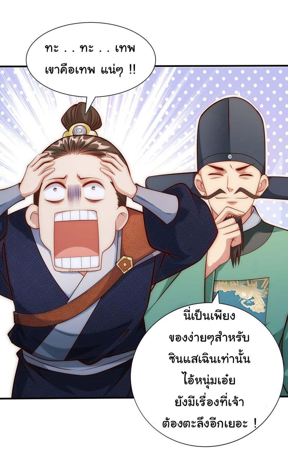 Manga-lc-com อ่านมังงะ อ่านการ์ตูน ออนไลน์ ฟรี I Really Don’t Want to Be a Fairy ตอนที่ 1 2 3 4 5 6 7 8 9 10 11 12 13 14 ฟรี ไม่มีโฆษณา Manga-lc - อ่าน มังงะ อ่าน การ์ตูน ออนไลน์ อ่านมังงะ ฟรี