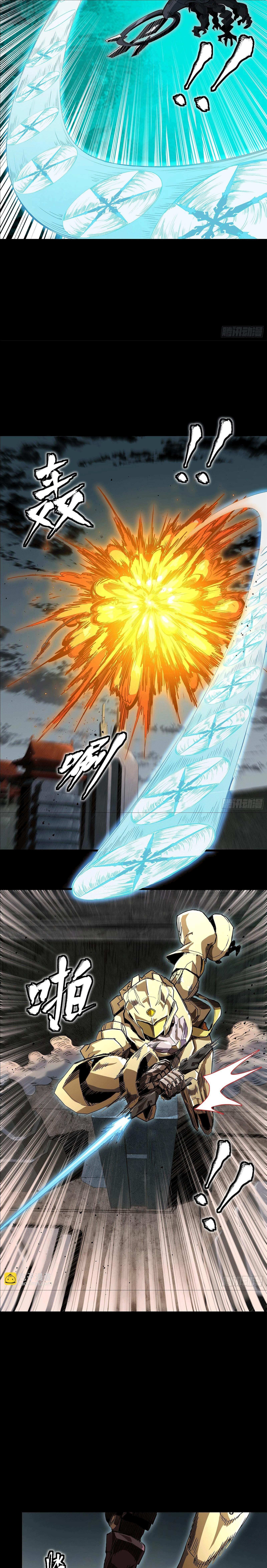 Manga-lc-com อ่านมังงะ อ่านการ์ตูน ออนไลน์ ฟรี Legend of Star General ตอนที่ 1 2 3 4 5 6 7 8 9 10 11 12 13 14 ฟรี ไม่มีโฆษณา Manga-lc - อ่าน มังงะ อ่าน การ์ตูน ออนไลน์ อ่านมังงะ ฟรี