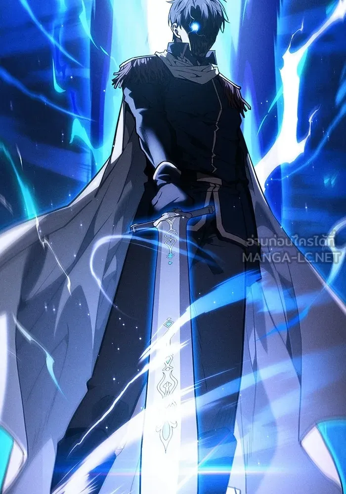 นักดาบอัจฉริยะจากอะคาเดมี ตอนที่ 120 รูปที่ 114