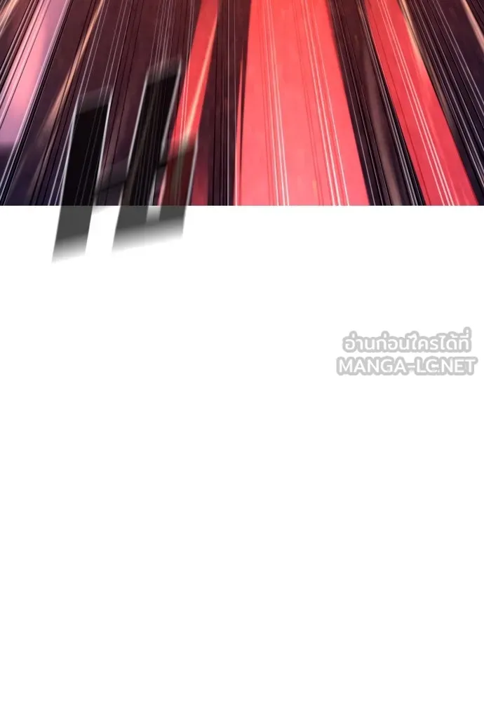 นักฆ่าย้อนวัย ตอนที่ 13 รูปที่ 114