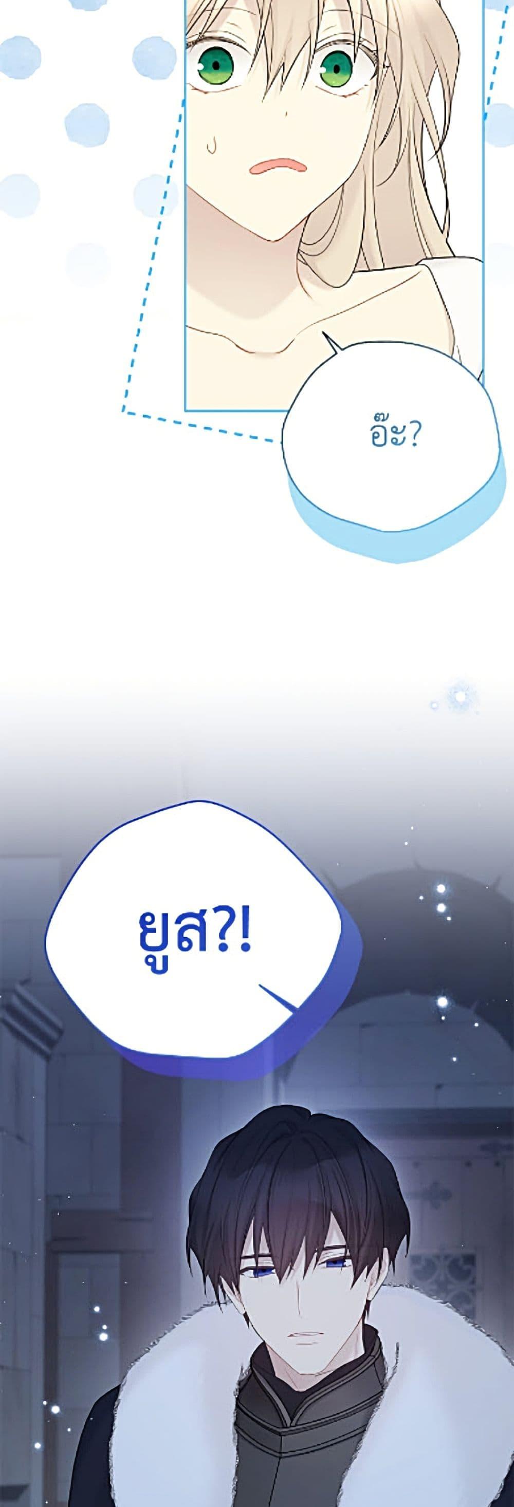 Manga-lc-com อ่านมังงะ อ่านการ์ตูน ออนไลน์ ฟรี The Viridescent Crown ตอนที่ 1 2 3 4 5 6 7 8 9 10 11 12 13 14 ฟรี ไม่มีโฆษณา Manga-lc - อ่าน มังงะ อ่าน การ์ตูน ออนไลน์ อ่านมังงะ ฟรี