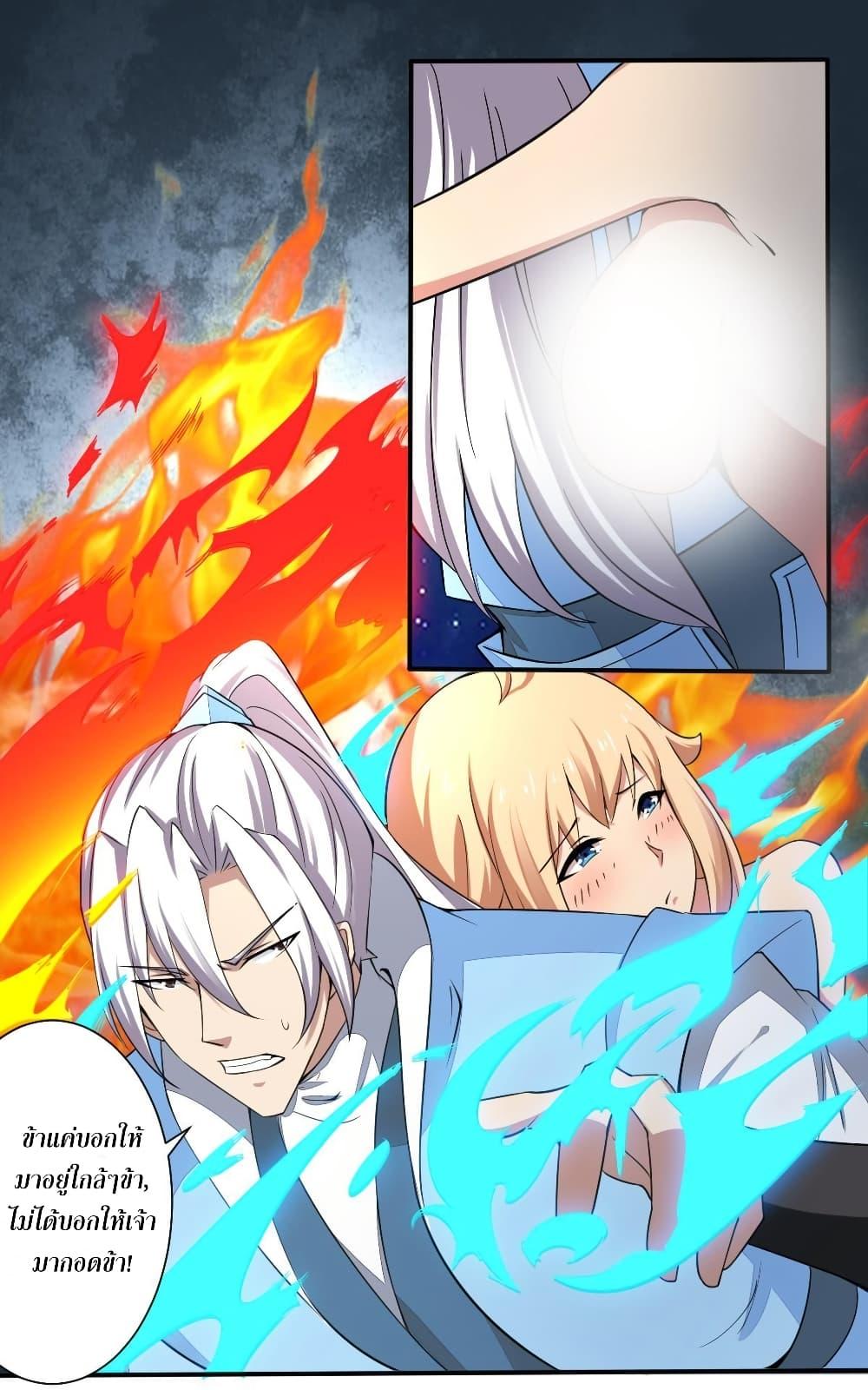 Manga-lc-com อ่านมังงะ อ่านการ์ตูน ออนไลน์ ฟรี Magic Fairy ปรัมปราแห่งเวทมนตร์ ตอนที่ 1 2 3 4 5 6 7 8 9 10 11 12 13 14 ฟรี ไม่มีโฆษณา Manga-lc - อ่าน มังงะ อ่าน การ์ตูน ออนไลน์ อ่านมังงะ ฟรี