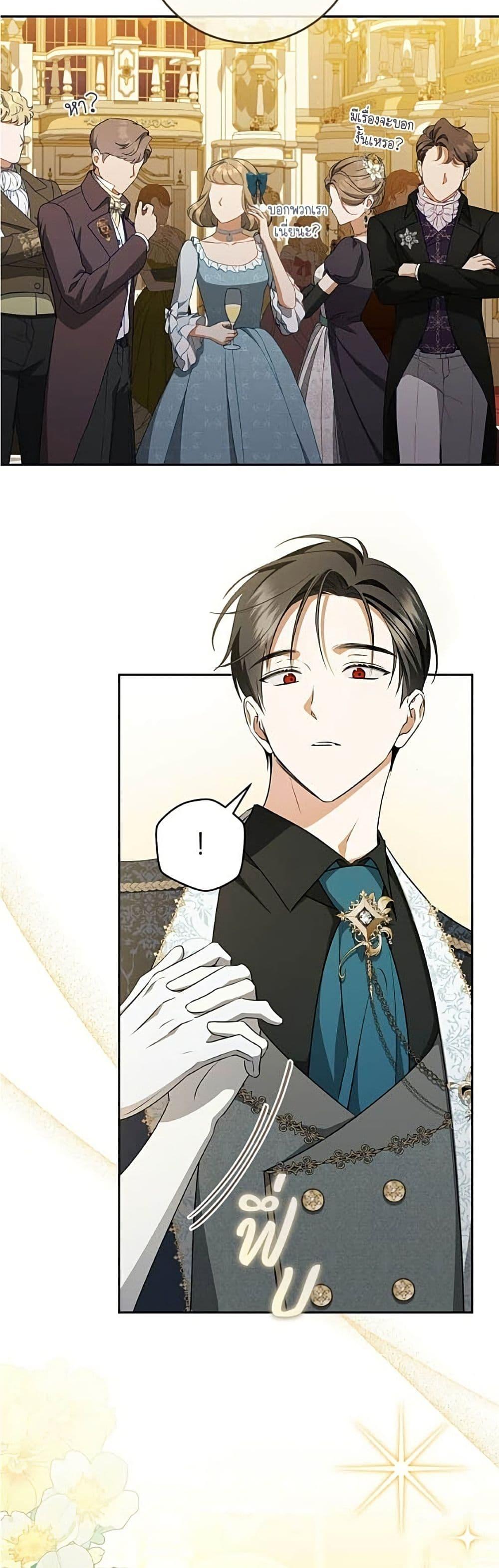 Manga-lc-com อ่านมังงะ อ่านการ์ตูน ออนไลน์ ฟรี All I Want is My Dream Home ตอนที่ 1 2 3 4 5 6 7 8 9 10 11 12 13 14 ฟรี ไม่มีโฆษณา Manga-lc - อ่าน มังงะ อ่าน การ์ตูน ออนไลน์ อ่านมังงะ ฟรี