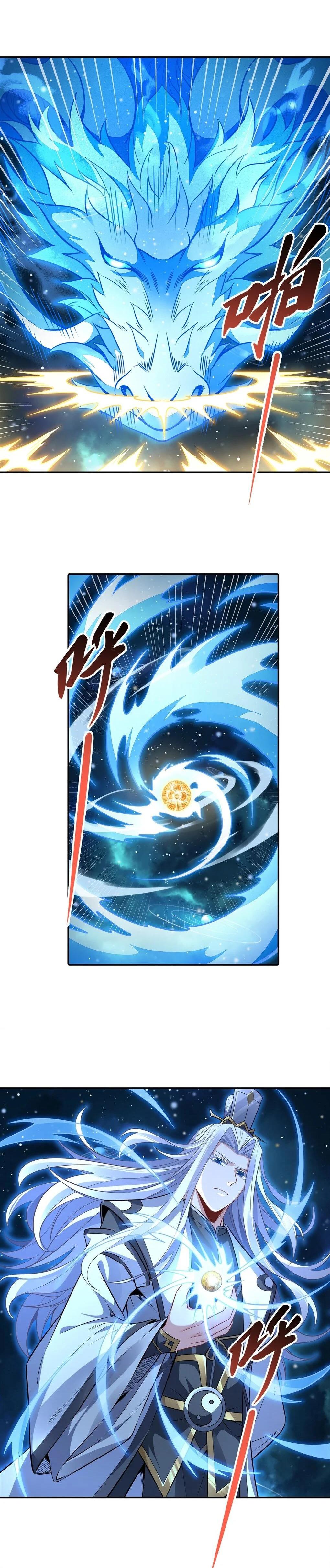 Manga-lc-com อ่านมังงะ อ่านการ์ตูน ออนไลน์ ฟรี My Female Disciples are all Future Masters of the Heavens ตอนที่ 1 2 3 4 5 6 7 8 9 10 11 12 13 14 ฟรี ไม่มีโฆษณา Manga-lc - อ่าน มังงะ อ่าน การ์ตูน ออนไลน์ อ่านมังงะ ฟรี