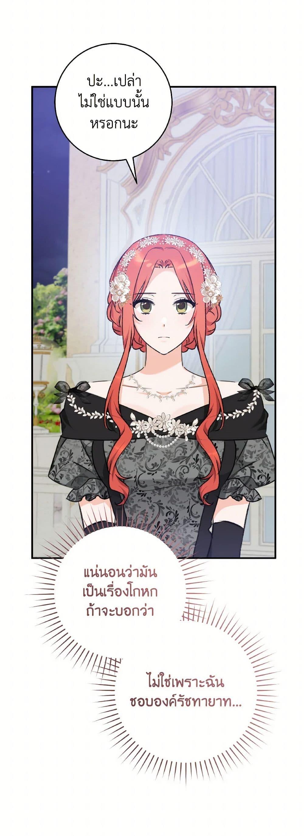 Manga-lc-com อ่านมังงะ อ่านการ์ตูน ออนไลน์ ฟรี A Dream Escape ตอนที่ 1 2 3 4 5 6 7 8 9 10 11 12 13 14 ฟรี ไม่มีโฆษณา Manga-lc - อ่าน มังงะ อ่าน การ์ตูน ออนไลน์ อ่านมังงะ ฟรี