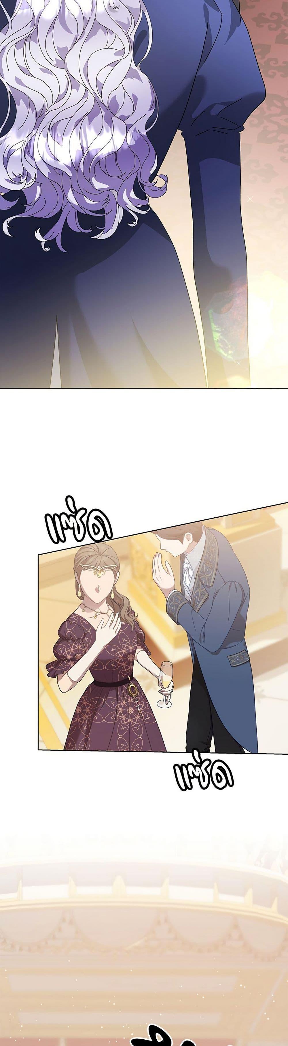 Manga-lc-com อ่านมังงะ อ่านการ์ตูน ออนไลน์ ฟรี The Return of the Ex-Wife ตอนที่ 1 2 3 4 5 6 7 8 9 10 11 12 13 14 ฟรี ไม่มีโฆษณา Manga-lc - อ่าน มังงะ อ่าน การ์ตูน ออนไลน์ อ่านมังงะ ฟรี