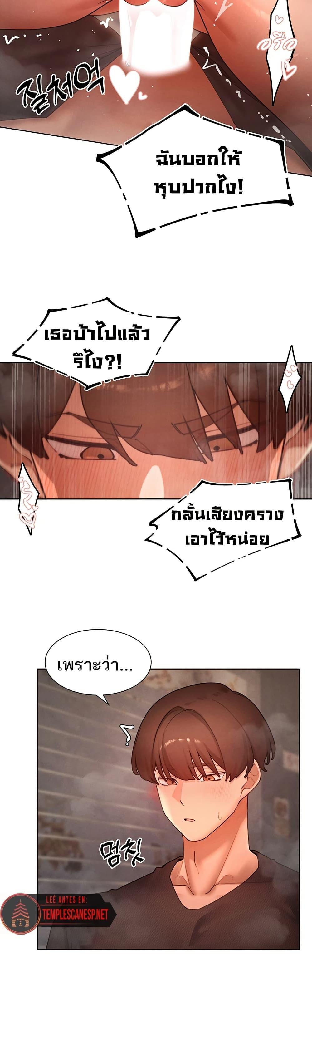 Doujin-Lc- อ่าน โดจิน มังฮวา เกาหลี ญี่ปุ่น จีน แปลไทย The Protagonist Gets Stronger When He Fucks the Female Hunter ตอนที่ 1 2 3 4 5 6 7 8 9 10 11 12 13 14 ฟรี ไม่มีโฆษณา อ่าน โดจิน Manhwa เกาหลี ญี่ปุ่น จีน เรามีครบ คัดมาให้เน้นๆ โดจิน 18+ รับประกันความฟินโดย  Doujin Lc