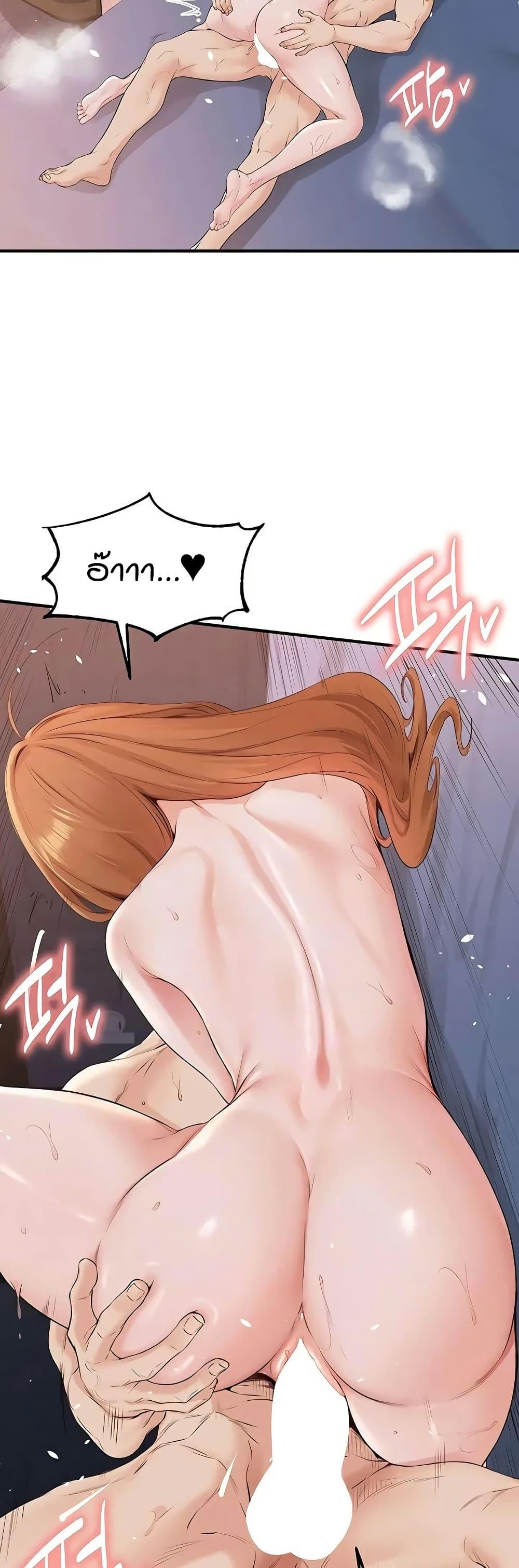 Doujin-Lc- อ่าน โดจิน มังฮวา เกาหลี ญี่ปุ่น จีน แปลไทย An Introduction to MILFs ตอนที่ 1 2 3 4 5 6 7 8 9 10 11 12 13 14 ฟรี ไม่มีโฆษณา อ่าน โดจิน Manhwa เกาหลี ญี่ปุ่น จีน เรามีครบ คัดมาให้เน้นๆ โดจิน 18+ รับประกันความฟินโดย  Doujin Lc