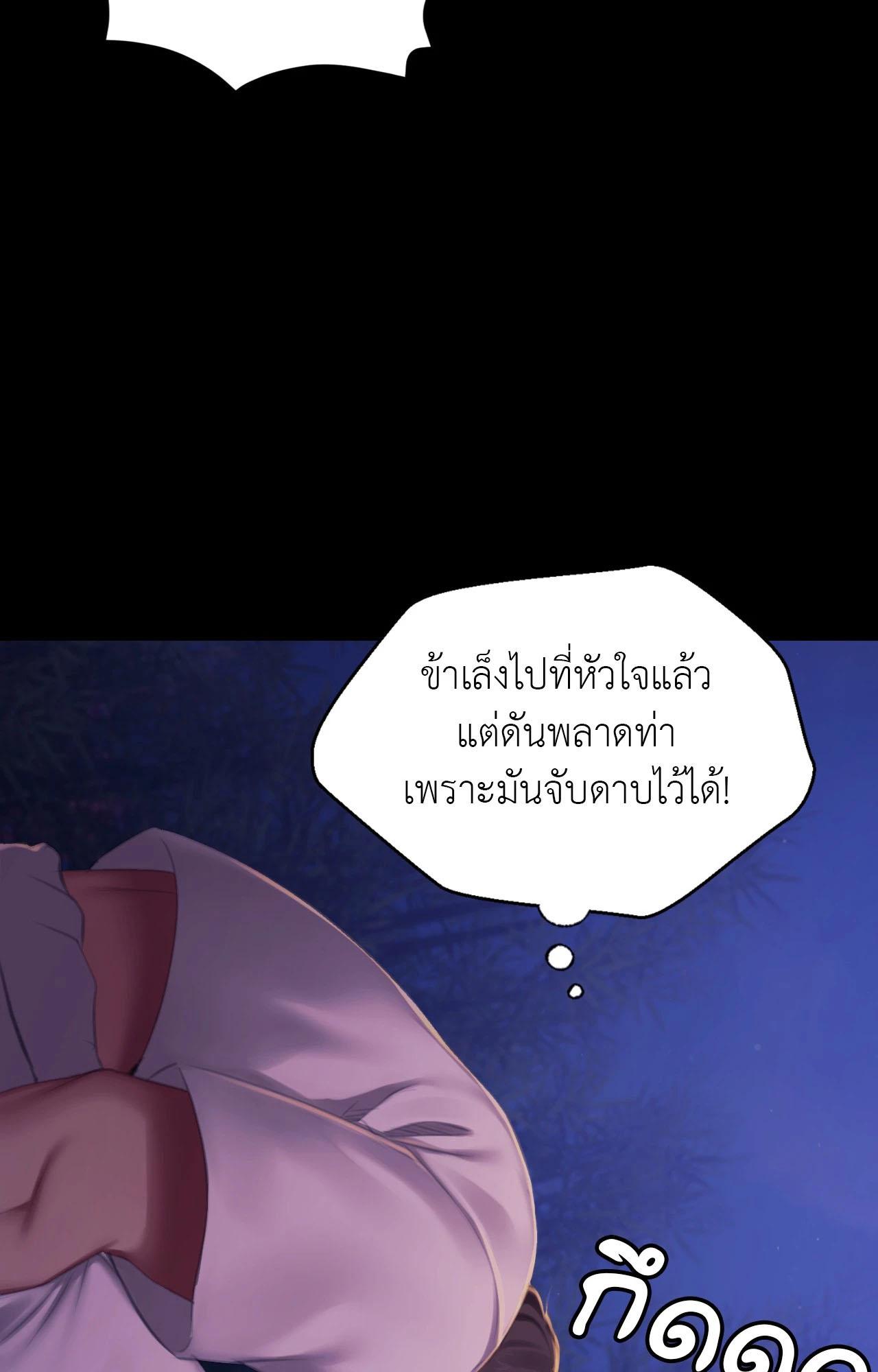 Doujin-Lc- อ่าน โดจิน มังฮวา เกาหลี ญี่ปุ่น จีน แปลไทย Madam ตอนที่ 1 2 3 4 5 6 7 8 9 10 11 12 13 14 ฟรี ไม่มีโฆษณา อ่าน โดจิน Manhwa เกาหลี ญี่ปุ่น จีน เรามีครบ คัดมาให้เน้นๆ โดจิน 18+ รับประกันความฟินโดย  Doujin Lc