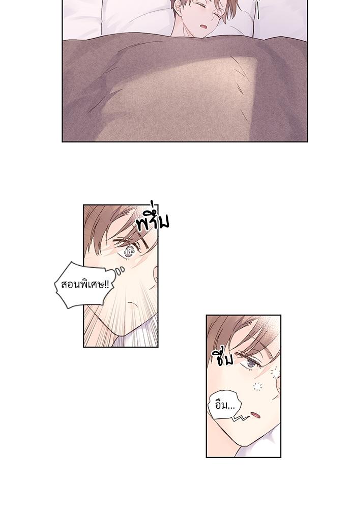 Manga-lc-com อ่านมังงะ อ่านการ์ตูน ออนไลน์ ฟรี 4 Week Lovers ตอนที่ 1 2 3 4 5 6 7 8 9 10 11 12 13 14 ฟรี ไม่มีโฆษณา Manga-lc - อ่าน มังงะ อ่าน การ์ตูน ออนไลน์ อ่านมังงะ ฟรี