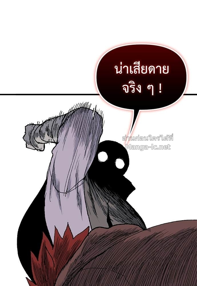 Doujin-Lc- อ่าน โดจิน มังฮวา เกาหลี ญี่ปุ่น จีน แปลไทย สารสุดท้ายจากโครงกระดูก ตอนที่ 1 2 3 4 5 6 7 8 9 10 11 12 13 14 ฟรี ไม่มีโฆษณา อ่าน โดจิน Manhwa เกาหลี ญี่ปุ่น จีน เรามีครบ คัดมาให้เน้นๆ โดจิน 18+ รับประกันความฟินโดย Doujin Lc