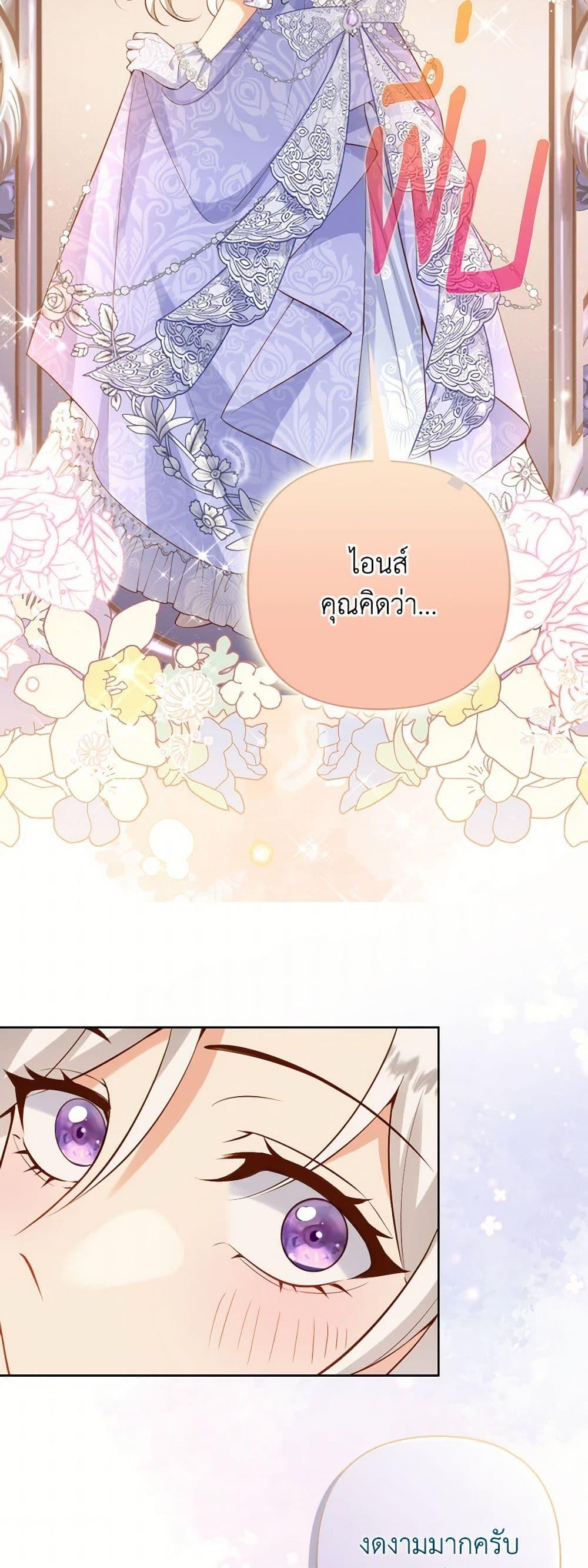 Manga-lc-com อ่านมังงะ อ่านการ์ตูน ออนไลน์ ฟรี Raising the Children of the Main Characters ตอนที่ 1 2 3 4 5 6 7 8 9 10 11 12 13 14 ฟรี ไม่มีโฆษณา Manga-lc - อ่าน มังงะ อ่าน การ์ตูน ออนไลน์ อ่านมังงะ ฟรี