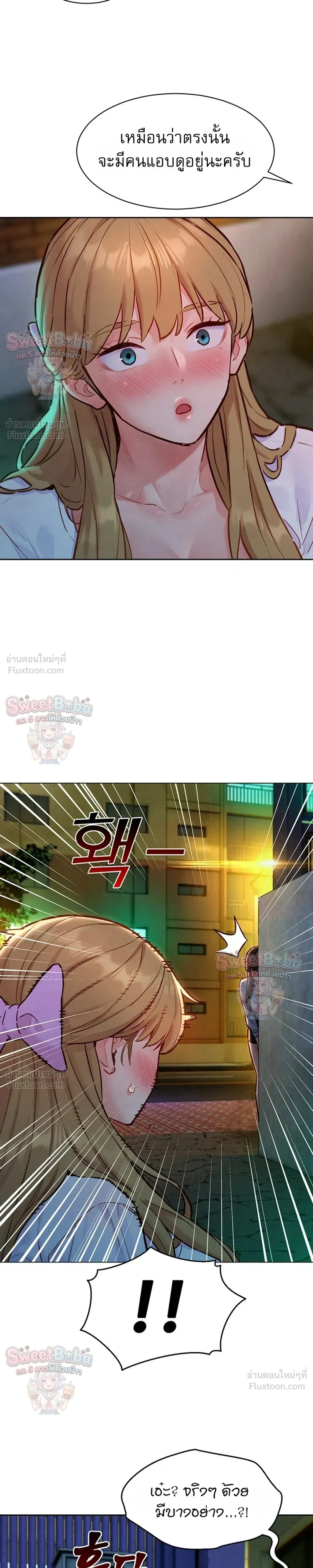 Doujin-Lc- อ่าน โดจิน มังฮวา เกาหลี ญี่ปุ่น จีน แปลไทย Taste Folder ตอนที่ 1 2 3 4 5 6 7 8 9 10 11 12 13 14 ฟรี ไม่มีโฆษณา อ่าน โดจิน Manhwa เกาหลี ญี่ปุ่น จีน เรามีครบ คัดมาให้เน้นๆ โดจิน 18+ รับประกันความฟินโดย  Doujin Lc