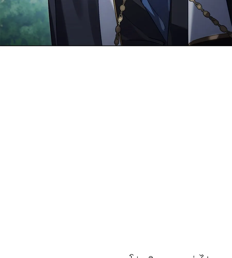 เล่ห์รักชนชั้นสูง ตอนที่ 38 รูปที่ 148