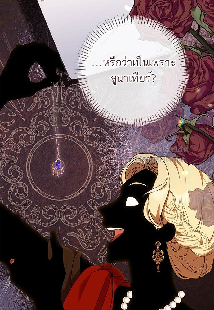 Doujin-Lc- อ่าน โดจิน มังฮวา เกาหลี ญี่ปุ่น จีน แปลไทย อยากได้ ก็เอาไป ตอนที่ 1 2 3 4 5 6 7 8 9 10 11 12 13 14 ฟรี ไม่มีโฆษณา อ่าน โดจิน Manhwa เกาหลี ญี่ปุ่น จีน เรามีครบ คัดมาให้เน้นๆ โดจิน 18+ รับประกันความฟินโดย Doujin Lc