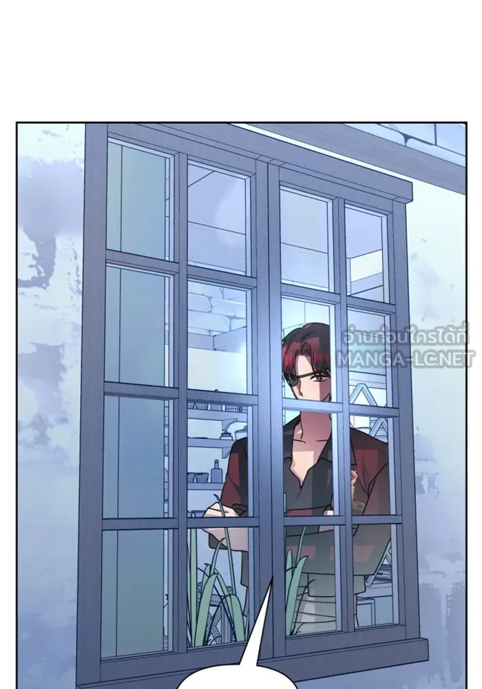 ชิงชีวิตพลิกลิขิตชะตา ตอนที่ 92. อิจฉา รูปที่ 126