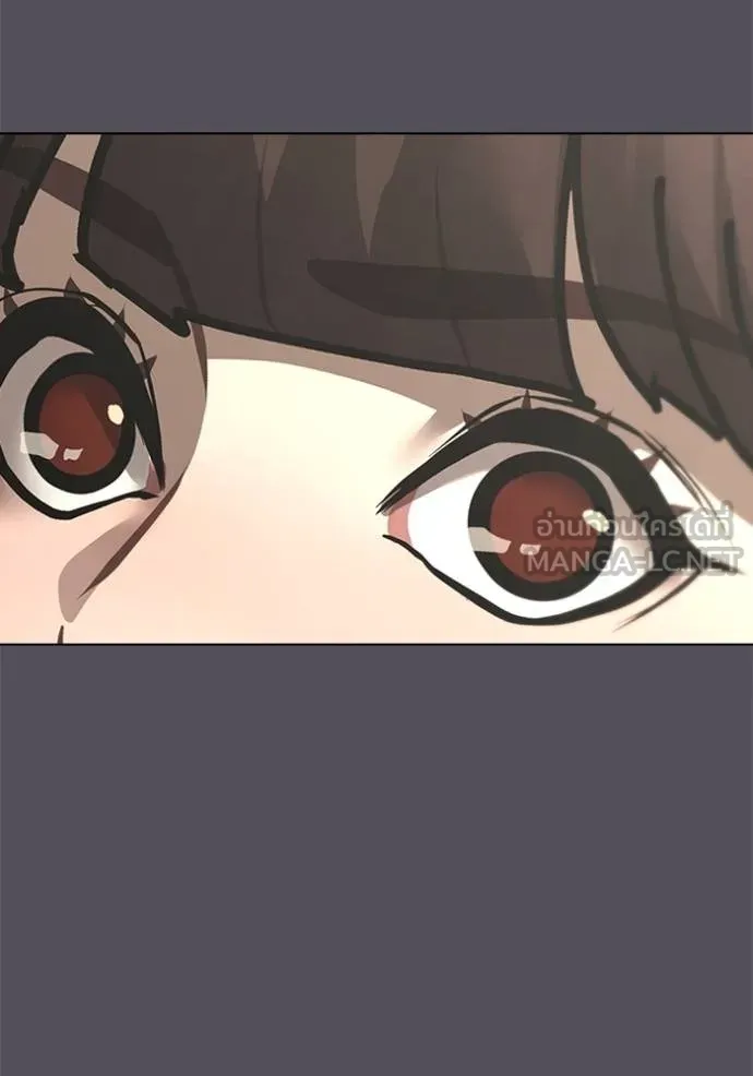 reality ตอนที่ 155 รูปที่ 126