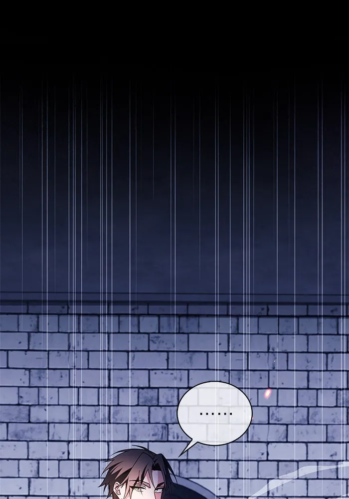 ผมไม่ได้เก่งอย่างที่คิด ตอนที่ 32 รูปที่ 79