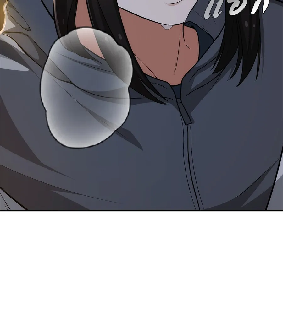 คอลเซ็นเตอร์เปลี่ยนชีวิต ตอนที่ 4 ความรับผิดชอบในสิ่งที่เลือก รูปที่ 85