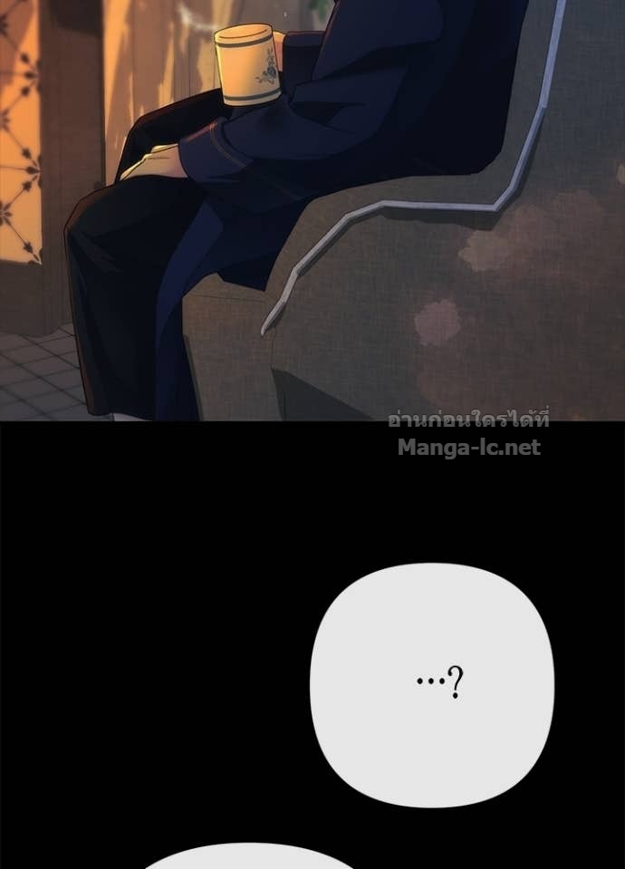 Doujin-Lc- อ่าน โดจิน มังฮวา เกาหลี ญี่ปุ่น จีน แปลไทย องค์ชายผู้อื้อฉาว ตอนที่ 1 2 3 4 5 6 7 8 9 10 11 12 13 14 ฟรี ไม่มีโฆษณา อ่าน โดจิน Manhwa เกาหลี ญี่ปุ่น จีน เรามีครบ คัดมาให้เน้นๆ โดจิน 18+ รับประกันความฟินโดย Doujin Lc