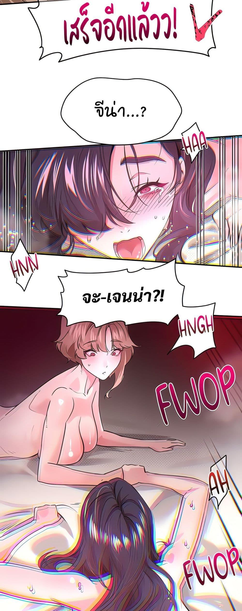 Doujin-Lc- อ่าน โดจิน มังฮวา เกาหลี ญี่ปุ่น จีน แปลไทย Sex Story ตอนที่ 1 2 3 4 5 6 7 8 9 10 11 12 13 14 ฟรี ไม่มีโฆษณา อ่าน โดจิน Manhwa เกาหลี ญี่ปุ่น จีน เรามีครบ คัดมาให้เน้นๆ โดจิน 18+ รับประกันความฟินโดย  Doujin Lc