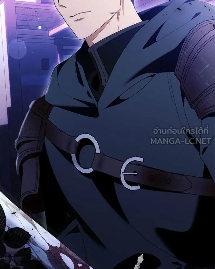 นึกว่าเป็นอิเซไค ตอนที่ 112 รูปที่ 15