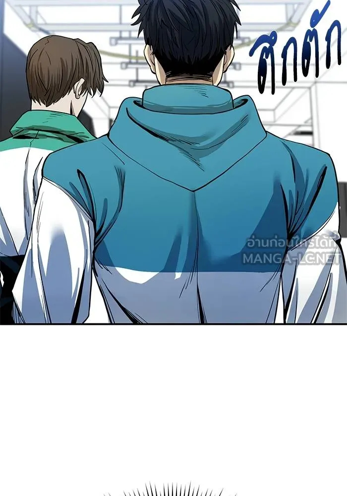 ราชาแห่งอ็อกทากอน ตอนที่ 5 รูปที่ 48