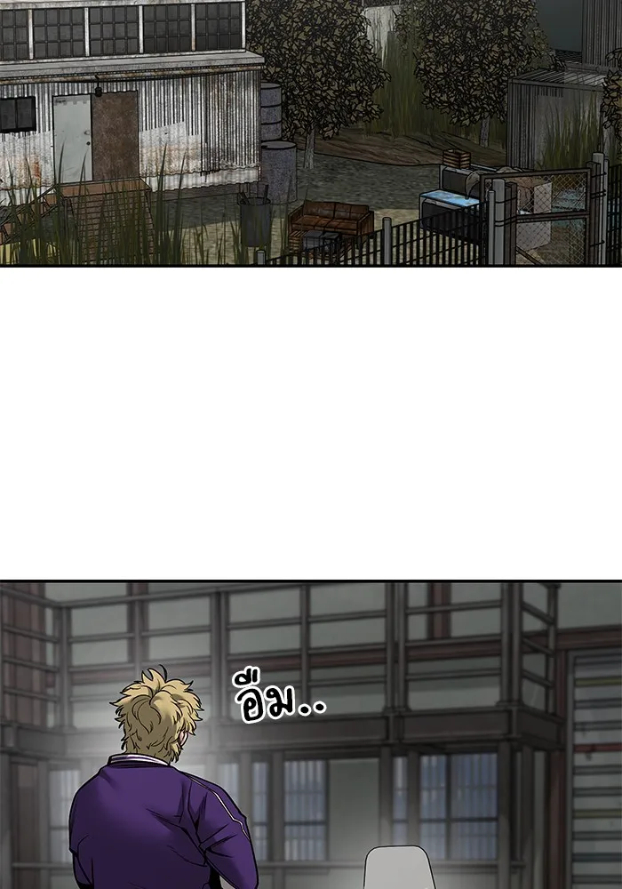 เลวฟาดเลว ตอนที่ 110 (จบซีซัน 2) รูปที่ 94