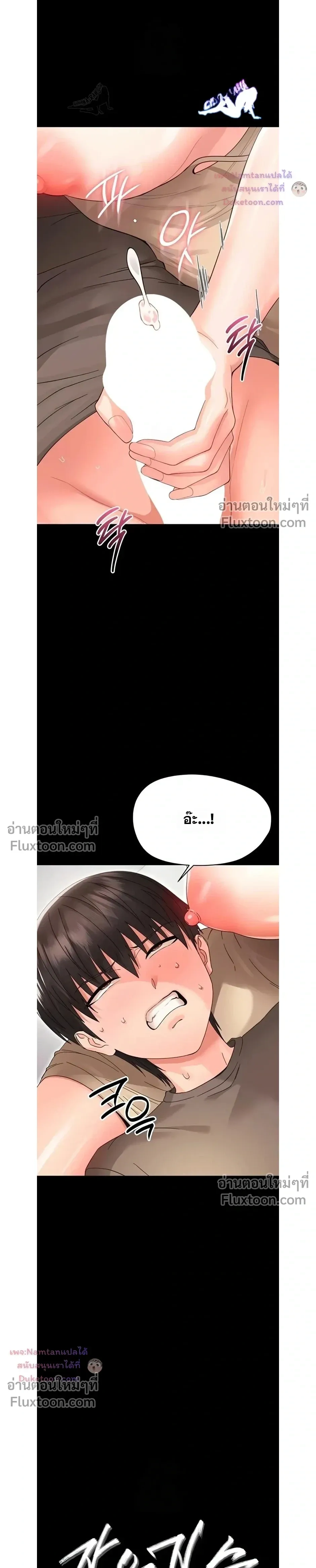 Doujin-Lc- อ่าน โดจิน มังฮวา เกาหลี ญี่ปุ่น จีน แปลไทย Small Beast ไอ้เด็กนี่มันร้ายยยย ตอนที่ 1 2 3 4 5 6 7 8 9 10 11 12 13 14 ฟรี ไม่มีโฆษณา อ่าน โดจิน Manhwa เกาหลี ญี่ปุ่น จีน เรามีครบ คัดมาให้เน้นๆ โดจิน 18+ รับประกันความฟินโดย  Doujin Lc