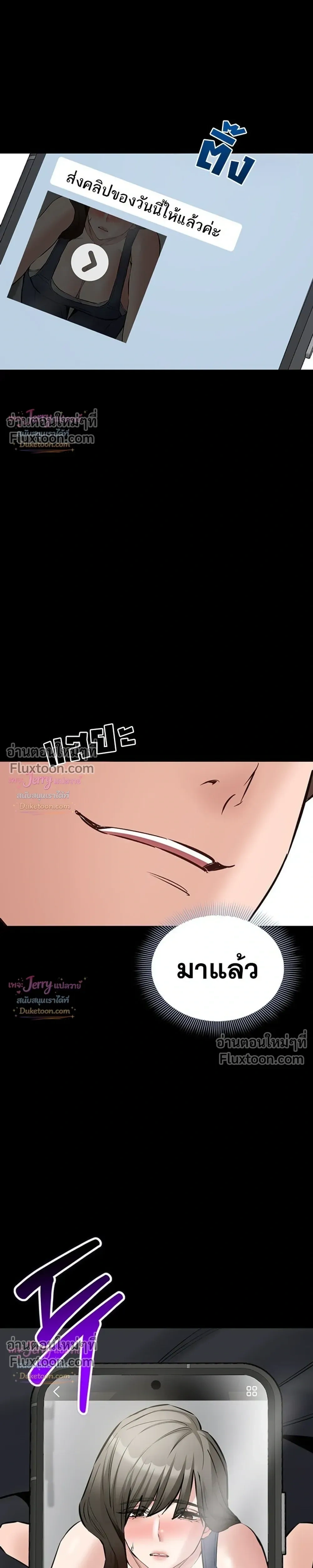 Doujin-Lc- อ่าน โดจิน มังฮวา เกาหลี ญี่ปุ่น จีน แปลไทย Quiet Worker ฉันก็แค่อยากทำงานเงียบๆ แต่ดันเก็บเรียบซะงั้น ตอนที่ 1 2 3 4 5 6 7 8 9 10 11 12 13 14 ฟรี ไม่มีโฆษณา อ่าน โดจิน Manhwa เกาหลี ญี่ปุ่น จีน เรามีครบ คัดมาให้เน้นๆ โดจิน 18+ รับประกันความฟินโดย  Doujin Lc