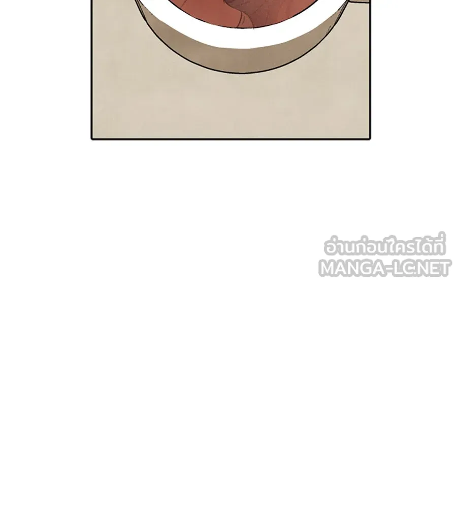 เหตุผลของคนไม่อยากอยู่ ตอนที่ 61 รูปที่ 39