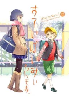 Doujin-Lc- อ่าน โดจิน มังฮวา เกาหลี ญี่ปุ่น จีน แปลไทย ให้อภัยไม่ได้หรอกคุณฮินาโมริ [Water Noise] ตอนที่ 1 2 3 4 5 6 7 8 9 10 11 12 13 14 ฟรี ไม่มีโฆษณา อ่าน โดจิน Manhwa เกาหลี ญี่ปุ่น จีน เรามีครบ คัดมาให้เน้นๆ โดจิน 18+ รับประกันความฟินโดย  Doujin Lc