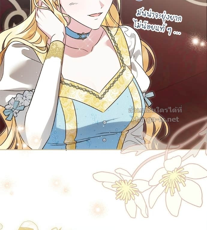 Doujin-Lc- อ่าน โดจิน มังฮวา เกาหลี ญี่ปุ่น จีน แปลไทย แกรนด์ดัชเชสล็อกมง ตอนที่ 1 2 3 4 5 6 7 8 9 10 11 12 13 14 ฟรี ไม่มีโฆษณา อ่าน โดจิน Manhwa เกาหลี ญี่ปุ่น จีน เรามีครบ คัดมาให้เน้นๆ โดจิน 18+ รับประกันความฟินโดย Doujin Lc