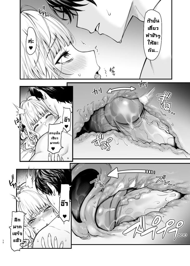 Doujin-Lc- อ่าน โดจิน มังฮวา เกาหลี ญี่ปุ่น จีน แปลไทย สาวจิไรเคย์รูกะ [Mugen Jirai (Mushi)] Jiraikei Joshi to Yatte Mitai - Ruka ตอนที่ 1 2 3 4 5 6 7 8 9 10 11 12 13 14 ฟรี ไม่มีโฆษณา อ่าน โดจิน Manhwa เกาหลี ญี่ปุ่น จีน เรามีครบ คัดมาให้เน้นๆ โดจิน 18+ รับประกันความฟินโดย  Doujin Lc