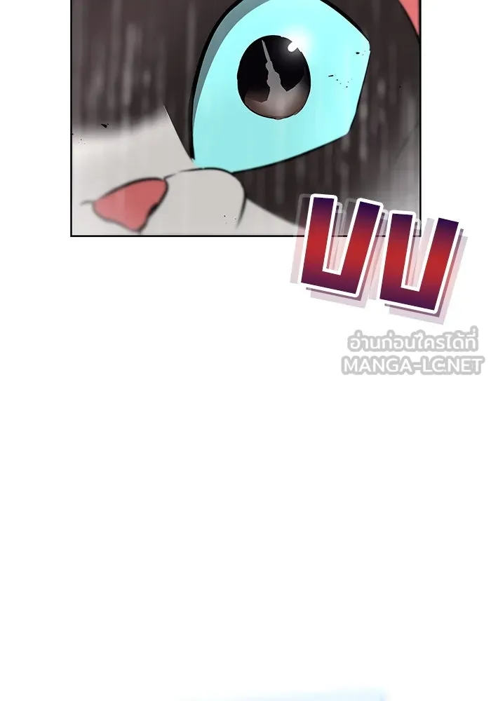 ชีวิตพลิกผันของลอร์ดผู้เกียจคร้าน ตอนที่ 21 ลูกศิษย์ของลูลู่ รูปที่ 150