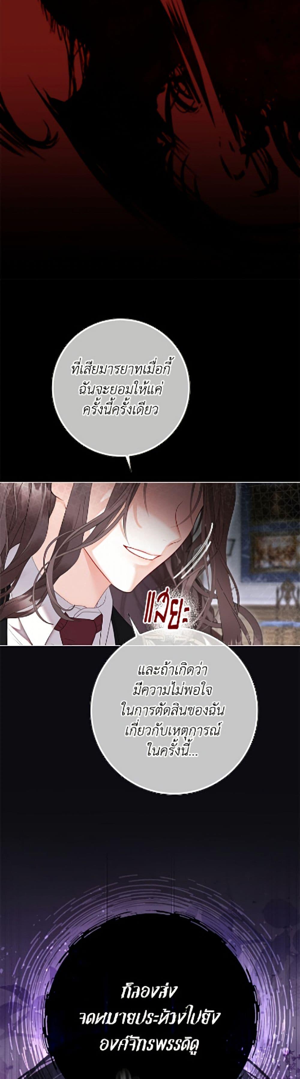 Manga-lc-com อ่านมังงะ อ่านการ์ตูน ออนไลน์ ฟรี The World Without My Sister Who Everyone Loved ตอนที่ 1 2 3 4 5 6 7 8 9 10 11 12 13 14 ฟรี ไม่มีโฆษณา Manga-lc - อ่าน มังงะ อ่าน การ์ตูน ออนไลน์ อ่านมังงะ ฟรี
