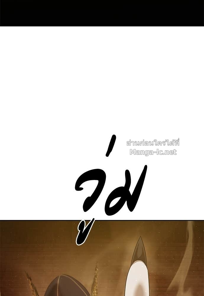 Doujin-Lc- อ่าน โดจิน มังฮวา เกาหลี ญี่ปุ่น จีน แปลไทย ข้าราชการพิเศษ ตอนที่ 1 2 3 4 5 6 7 8 9 10 11 12 13 14 ฟรี ไม่มีโฆษณา อ่าน โดจิน Manhwa เกาหลี ญี่ปุ่น จีน เรามีครบ คัดมาให้เน้นๆ โดจิน 18+ รับประกันความฟินโดย Doujin Lc