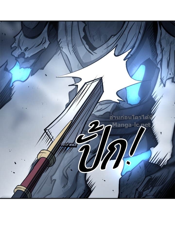 Doujin-Lc- อ่าน โดจิน มังฮวา เกาหลี ญี่ปุ่น จีน แปลไทย ผู้พิชิตเกมป้องกันฐาน ตอนที่ 1 2 3 4 5 6 7 8 9 10 11 12 13 14 ฟรี ไม่มีโฆษณา อ่าน โดจิน Manhwa เกาหลี ญี่ปุ่น จีน เรามีครบ คัดมาให้เน้นๆ โดจิน 18+ รับประกันความฟินโดย Doujin Lc