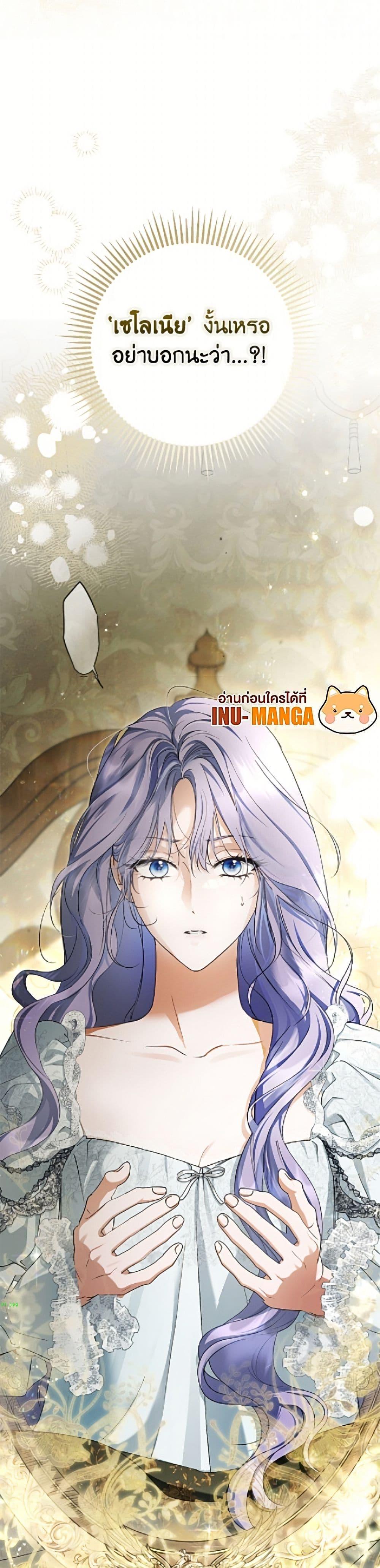 Manga-lc-com อ่านมังงะ อ่านการ์ตูน ออนไลน์ ฟรี An Extra Stole the Male Leads ตอนที่ 1 2 3 4 5 6 7 8 9 10 11 12 13 14 ฟรี ไม่มีโฆษณา Manga-lc - อ่าน มังงะ อ่าน การ์ตูน ออนไลน์ อ่านมังงะ ฟรี