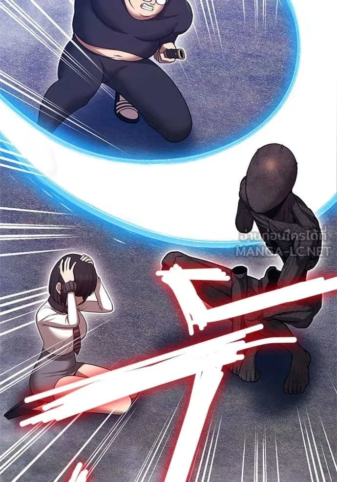 +99 ท่อนไม้ ตอนที่ 165 รูปที่ 145