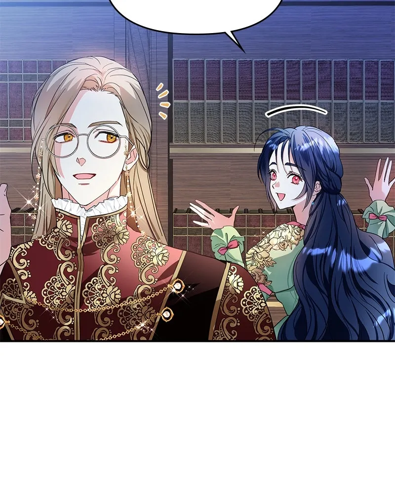 คนรักตายกลายเป็นทรราช ตอนที่ 5 รูปที่ 103