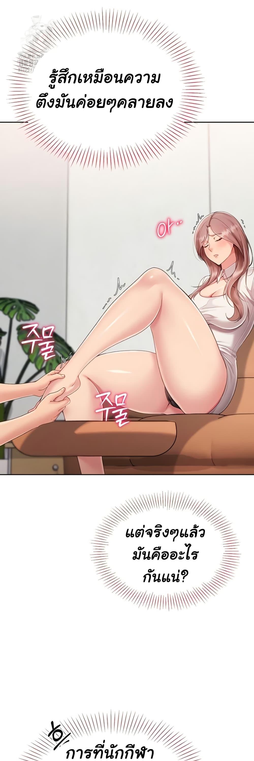 Doujin-Lc- อ่าน โดจิน มังฮวา เกาหลี ญี่ปุ่น จีน แปลไทย Set Up ตอนที่ 1 2 3 4 5 6 7 8 9 10 11 12 13 14 ฟรี ไม่มีโฆษณา อ่าน โดจิน Manhwa เกาหลี ญี่ปุ่น จีน เรามีครบ คัดมาให้เน้นๆ โดจิน 18+ รับประกันความฟินโดย  Doujin Lc