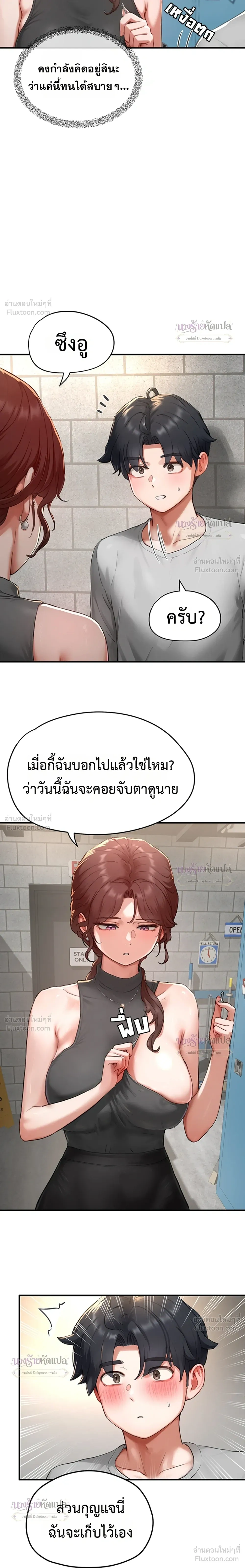 Doujin-Lc- อ่าน โดจิน มังฮวา เกาหลี ญี่ปุ่น จีน แปลไทย Slave Code ตอนที่ 1 2 3 4 5 6 7 8 9 10 11 12 13 14 ฟรี ไม่มีโฆษณา อ่าน โดจิน Manhwa เกาหลี ญี่ปุ่น จีน เรามีครบ คัดมาให้เน้นๆ โดจิน 18+ รับประกันความฟินโดย  Doujin Lc